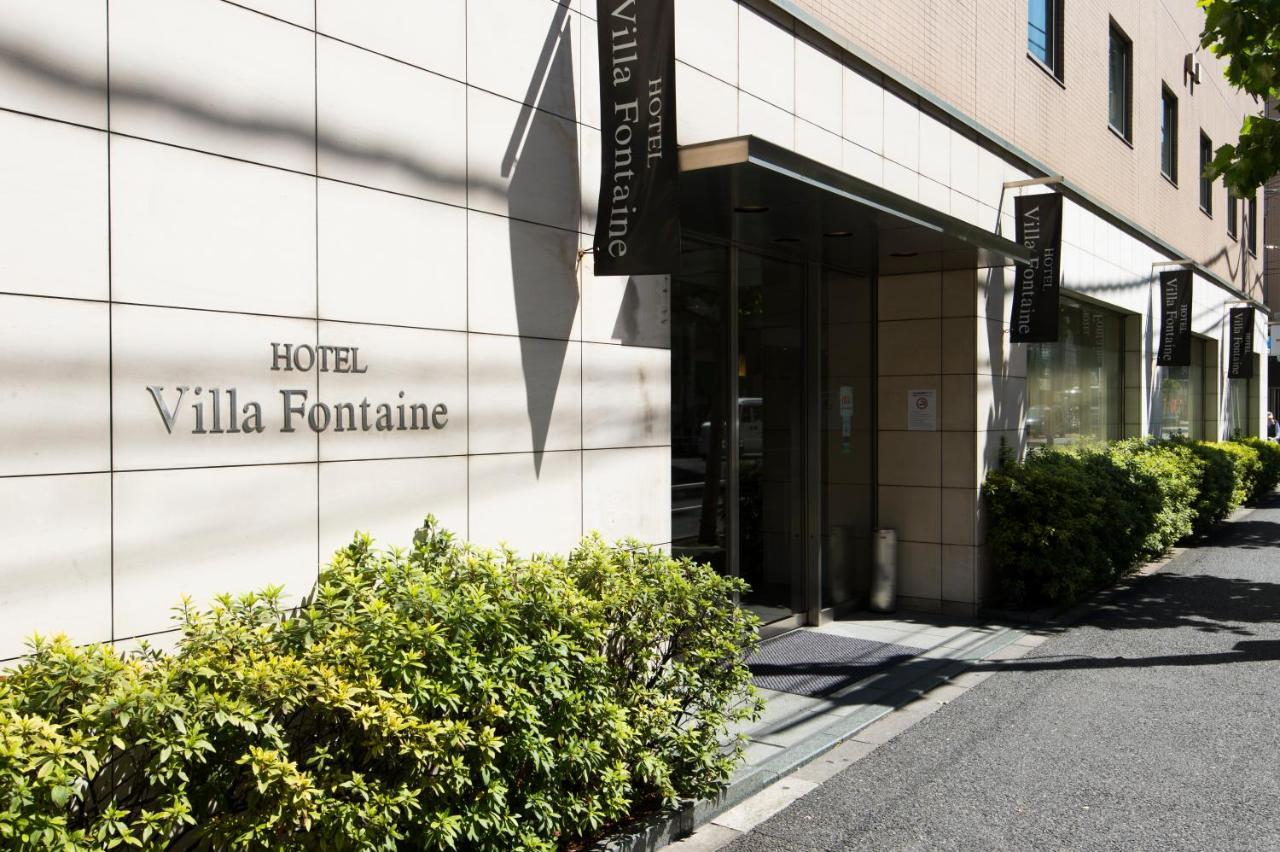 Hotel Villa Fontaine Tokyo-Ueno Okachimachi Ngoại thất bức ảnh