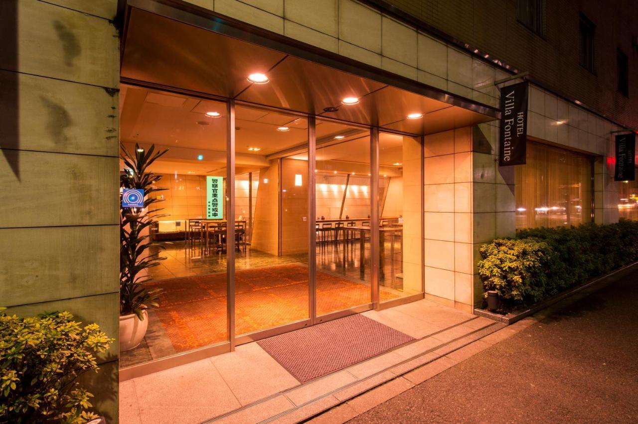 Hotel Villa Fontaine Tokyo-Ueno Okachimachi Ngoại thất bức ảnh
