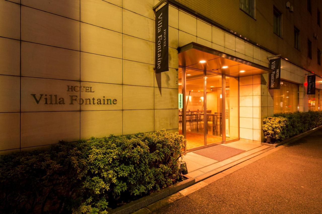 Hotel Villa Fontaine Tokyo-Ueno Okachimachi Ngoại thất bức ảnh